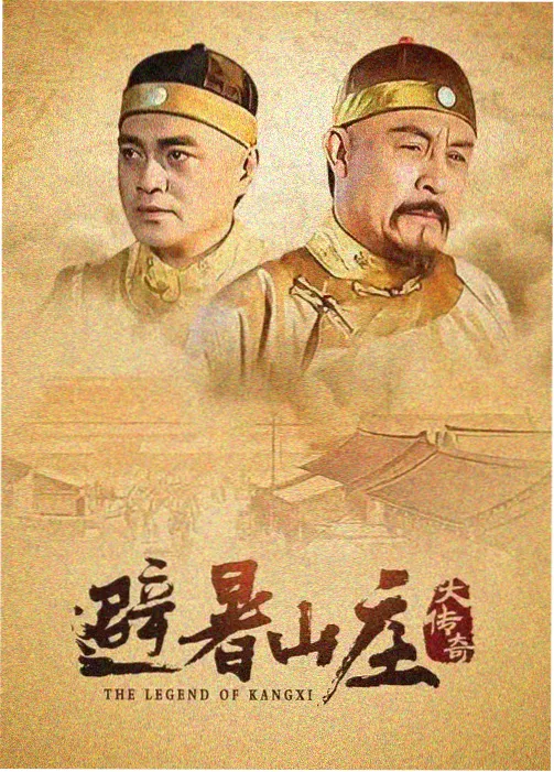 泰剧tv泰剧网条目曼谷来信剧照